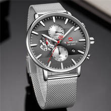 Naviforce Watch Men Sport Luxury Brand Stainless Steel Mesh Band Quartz Watch Chronograph Wrist Watch Clock Relogio Masculino 2024 - buy cheap