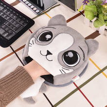 Winter USB Heated Mouse Pad Hand Warm Warmer Minions Plush Cover Mousepad Heat Source Mat for Officer Home 2024 - buy cheap