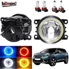 Angel Eye Fog Light Daytime Running Light Car Front Bumper Fog Lamp with Halo Ring DRL H11 20W 12V For Peugeot 5008 2009-2018 2024 - buy cheap