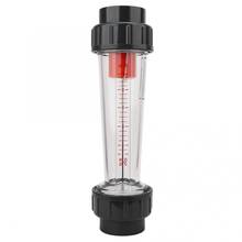 Medidor de vazão líquido de alta precisão, para tubo plástico, 1 peça 2024 - compre barato