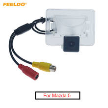 FEELDO 1Set Waterproof Car Backup Rear View Camera For  Mazda 5 Reversing Camera Special Camera #AM6099 2024 - buy cheap
