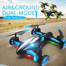 Dron de Control remoto de 2,4G con luz para niños, Mini Drones de retorno de una tecla, modelo de helicóptero de juguete, H23 2024 - compra barato