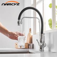 Kitchen Faucets Chrome Double Handle sink Brass rotary Pull-out kitchen dish plate Hot and Cold round leather tube faucet XT-250 2024 - buy cheap