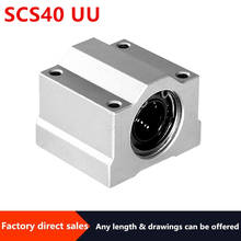 SCS40UU-piezas de recambio cnc, buje de bloque para 40mm, carril de guía lineal, piezas CNC, 1 unidad 2024 - compra barato
