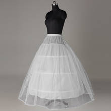 3 Hoops White A-Line Petticoats For Wedding Accessories Crinoline Cheap Underskirt Petticoat Customized 2024 - buy cheap