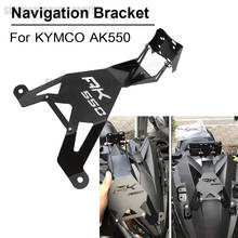 For KYMCO AK550 ak550 AK 550 New Motorcycle front mid Navigation Bracket GPS mobile phone charging 2024 - buy cheap