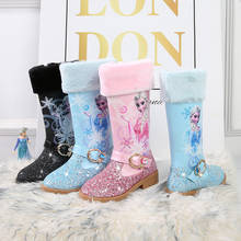 Disney Cartoon Children's Frozen Princess Elsa Crystal Sequins Warmth Plus Velvet Non-slip Soft Sole Cotton Boots 2024 - buy cheap