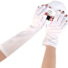 1 пара, перчатки для защиты ногтей от УФ-лучей 2024 - купить недорого