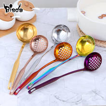 1Pc Spoon Colander Kitchen Skinmmer Stainless Steel Cooking Tools Gold Soup Ladle Wall Hanging Strainer Hot Pot Kitchen Gadgets 2024 - buy cheap