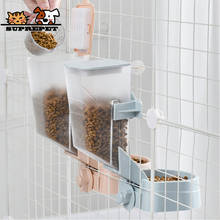 SUPREPET 2L Pet Automatic Feeder Cat Cage Hanging Water Dispenser Puppy Food Container for Dogs Simplicity Dog Bowl Bird Feeder 2024 - buy cheap