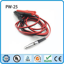 Hi-target V60 H32 V30 and V90 RTK/GPS PW-25 Battery External Power Cable 2024 - buy cheap