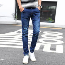 Новинка 2020, Брендовые мужские джинсы, качественные мужские повседневные узкие джинсы, Мужские брендовые деловые джинсовые брюки, мужские узкие брюки, узкие джинсы 2024 - купить недорого