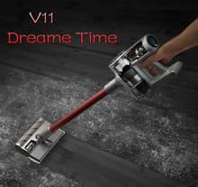 The Latest Dreame Wireless Vacuum Cleaner V11 Household Small Handheld  Carpet Cleaner 25KPa 150AW Large Suction Mite Remover 2024 - buy cheap