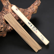 40Root/Box Indoor Ceremony Buddha Incense Natural Sandalwood Incense Summer Sleep Essential Home Fragrance Incense Stick Outdoor 2024 - buy cheap