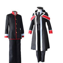 Brdwn Oushitsu Kyoushi Haine Unisex Heine Wittgenstein The Royal Tutor Oshitsu Kyoshi Haine Bruno von Glanzreich Cosplay Costume 2024 - buy cheap