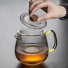 Tetera creativa de vidrio resistente al calor para el hogar, tetera transparente de flores con filtro, juego de té chino de Kung Fu 2024 - compra barato