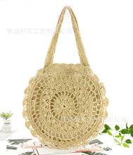 2020 New Fashion Women Straw Beach Bag Zipper Circular Straw Woven Casual Shoulder Handbag Handmade Knitted Hollow Travel Bags 2024 - buy cheap
