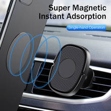 Магнитный Автомобильный держатель Подставка для iPhone 12 Pro Max 360 вращение, устанавливаемое на вентиляционное отверстие в салоне автомобиля магнит держатель для GPS навигации в автомобильный держатель для телефона Поддержка 2024 - купить недорого