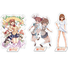 Anime Toaru Kagaku No Railgun Acrylic Stand Figure Creativity Desktop Standing Plate Decoration Collection Model Toy 2024 - buy cheap