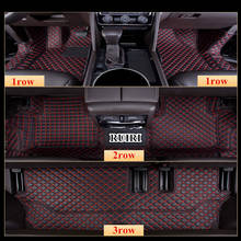 Good quality! Special car floor mats for Volkswagen Atlas 7 seats 2022-2018 waterproof durable carpets rugs,Free shipping 2024 - buy cheap