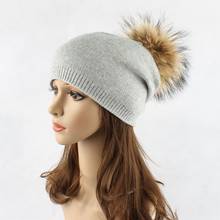 Зимние шапки с помпонами из натурального меха для женщин, Шапка-бини, шерстяная теплая шапка в стиле хип-хоп, одноцветная шапка, шапки с большими помпонами для девочек, Gorro 2024 - купить недорого