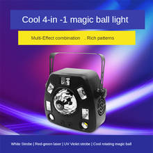 Disco Flash Party Light Site Led Projector Led Dmx Stage Light Effect Dj Led Lighting Home Ktv 4in1 Pattern Effect R&G Audio LED 2024 - buy cheap