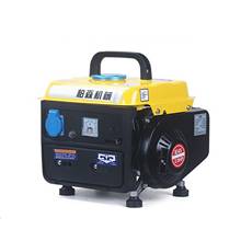 BS-950 High Quality Hand Pull Low Noise Mini Gasoline Engine Generator Liquefied Gas Natural Gas Fuel Tank 4L 650W 220V 50HZ 2024 - buy cheap