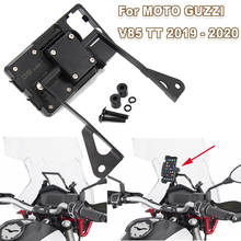 Suporte de celular para moto guzzi v85 tt 2019 - 2020 v85 tt, acessórios para motocicleta, placa de navegação gps 2024 - compre barato