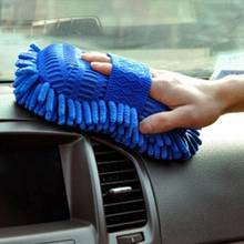 Auto Soft Chenille Sponge Hand Gloves Fleece Corals Car Cleaning Washing Brush 2024 - buy cheap