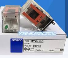 10PCS/LOT MY2N-GS 48VDC 12VDC New and original OMRON OMRON RELAY  2NO 2NC 8pin DC48V  DC12V 2024 - buy cheap