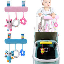 Kids Baby Crib Cute Hanging Bell Toy Cot Pram Bed Stroller Hanging Plush Toy Cartoon Rattles Ring The Baby's Bed Bell 2024 - buy cheap