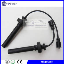 Cable de ignición MD365102 para Mitsubishi Lancer, conjunto de cables de encendido de bujías, OEM #: MD365102, 2 uds. 2024 - compra barato