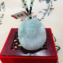 Zheru pure natural Jadeite carved light green half-length Guanyin pendant with green bead necklace sweater chain Send certificat 2024 - buy cheap