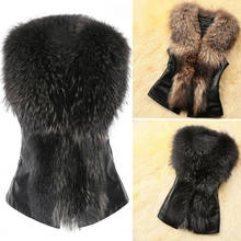 2022 Winter Warm Waistcoat Coat For Women Faux Fur Vest Jacket Comfortable Sleeveless Vest Jacket Waistcoat Gilet 2024 - buy cheap