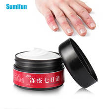 Sumifun-crema antigrietas para pies, pomada antibacteriana para reparación de talón, antigrietas, antibacterias, 1 unidad 2024 - compra barato