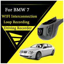 For BMW 7 E65 E66 E67 E68 2001~2008 Car Road Record Dash Camera Driving Video Recorder WiFi DVR 2024 - buy cheap
