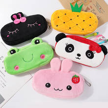 Cartoon Animal Pencil Case Stationery Bag Soft Pen Bag Toys For Children Plush Doll Wallet School Supplies Birthday Gift 20x10CM 2024 - buy cheap