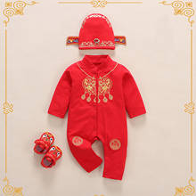 Baby Red Romper Newborn Infant New Year Tang Suit Toddler Romper Jumpsuit +Hat+ Shoes Sets Chinese Spring Festival Jumpsuit Sets 2024 - buy cheap