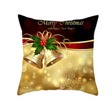 Merry Christmas Pillow Cover Child Personal Cushion cover plain weave Pillowcase 44*44cm for 2021 Xmas Gifts 5z 2024 - buy cheap