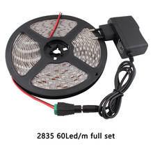 RGB светодиодный светильник, водонепроницаемый SMD5050 5 м, RGB лента, DC12V светодиодный диодный светильник, гибкая полосатая лампа, ИК пульт дистанционного управления 2024 - купить недорого