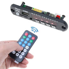 Kebidu-decodificador de MP3 de 12V, placa decodificadora WMA, Bluetooth, inalámbrica, módulo de Audio, Radio USB TF para altavoz de música remoto de coche 2024 - compra barato