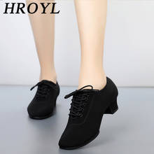 Quality  Lace-Up Jazz Dance Shoes Soft Ballet Jazz Dancing Sneakers Black Tan Colors Unisex Free Shipping 2024 - buy cheap