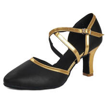 USHINE Heel 7cm/5cm Black PU Tango Dance Shoes Zapatos Salsa Mujer Zapatos Latin Dance Shoes Woman 2024 - buy cheap