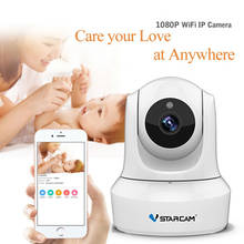 VStarcam Baby Monitor 1080P IP Camera WiFi Video Surveillance Security Wireless Cam with Two Way Audio Night Vision C29S White 2024 - buy cheap