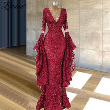 Lowime Celebrity Dresses Long Burgundy Evening Dresses 2021 Elegant Evening Wear Dubai Women Party Gowns Lace Prom Dress Robes 2024 - buy cheap