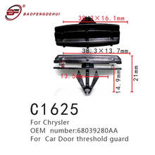 Fixador de fivela automática para chrysler 68039280aa porta do carro limiar guarda positioner 2024 - compre barato