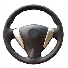 Ponsny capa de couro e microfibra artificial para nissan tiida 1994-2019, proteção para volante de automóveis 2024 - compre barato