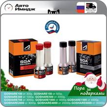Additive супротек апрохим SGA (сга) 50 ml x 2 fuel saving 2024 - buy cheap