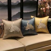 Novo chinês tradicional capa de almofada bordado guindaste almofadas decorativas alta qualidade luxo casa decoração sofá lance fronha 2024 - compre barato