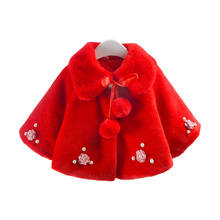 Fashion Baby Girls Clothing Warm Fleece Hairball Baby Coat Infant Cape Winter Baby Flower pearl Clothing 2024 - buy cheap